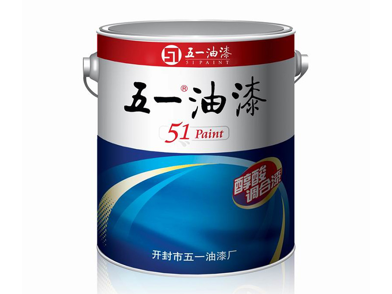 各色醇酸帶鏽防鏽漆